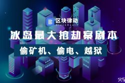 （1分钟科普）珠海厂子招聘信息_哔哩哔哩-2